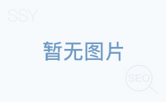 经开长虹空调维修 经开长虹空调加氟移机拆装电话_经开区